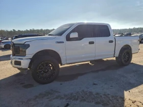 Ford F150 3.3L 6 Rear-wheel drive