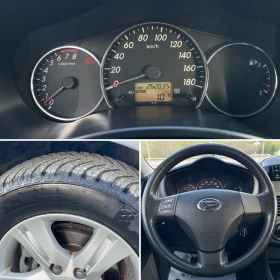 Daihatsu Terios 1.5i ГАЗ 4х4 FACELIFT УНИКАТ - 6970 € / 13632.14 лв. - 56740059 16