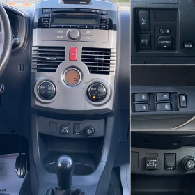 Daihatsu Terios 1.5i ГАЗ 4х4 FACELIFT УНИКАТ - 6970 € / 13632.14 лв. - 56740059 15