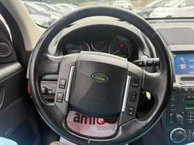 Land Rover Freelander 160.00км! 2.2 TD4 SW HSE Full! Обслужен! | Auto.bg — изображение 10