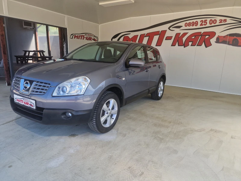 Nissan Qashqai 1.6 114kc 170000km TOP, снимка 3 - Автомобили и джипове - 46723381