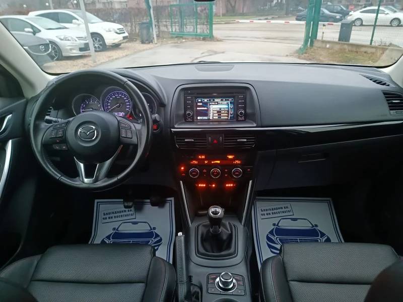 Mazda CX-5 2.0i-160кс-ШВЕЙЦАРИЯ-4Х4-REVOLUTIN-Keyless-NAVI, снимка 13 - Автомобили и джипове - 48453392