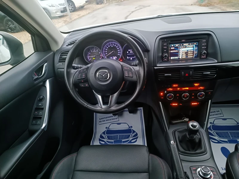 Mazda CX-5 2.0i-160кс-ШВЕЙЦАРИЯ-4Х4-REVOLUTIN-Keyless-NAVI, снимка 14 - Автомобили и джипове - 48453392