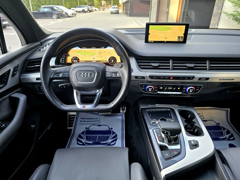 Audi Q7 S-line/Матрикс/Дистр/Мъртва/Ромбоиден/Фулл Макс, снимка 10 - Автомобили и джипове - 51860150