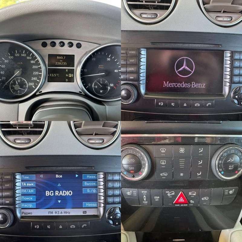 Mercedes-Benz ML 320 3.2* CDI* 224ps* 4М* КОЖА* КАМЕРА* НАВИ, снимка 14 - Автомобили и джипове - 52813662