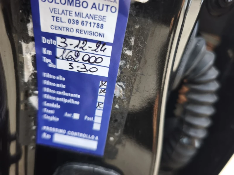 Nissan Qashqai 2.0i 4x4 ITALIA FULL SERVICE NEW !!!, снимка 15 - Автомобили и джипове - 52842039