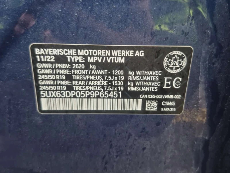 BMW X3 xDrive30e | PANO | 2 КЛЮЧА | ПОДГРЕВИ | CARFAX, снимка 7 - Автомобили и джипове - 53580476