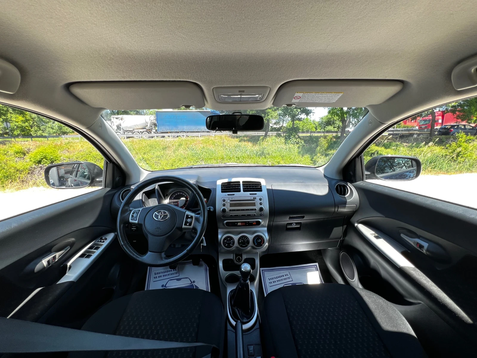 Toyota Urban Cruiser 1.4 D4-D 134000KM 6-SPEED 4X4  - изображение 9