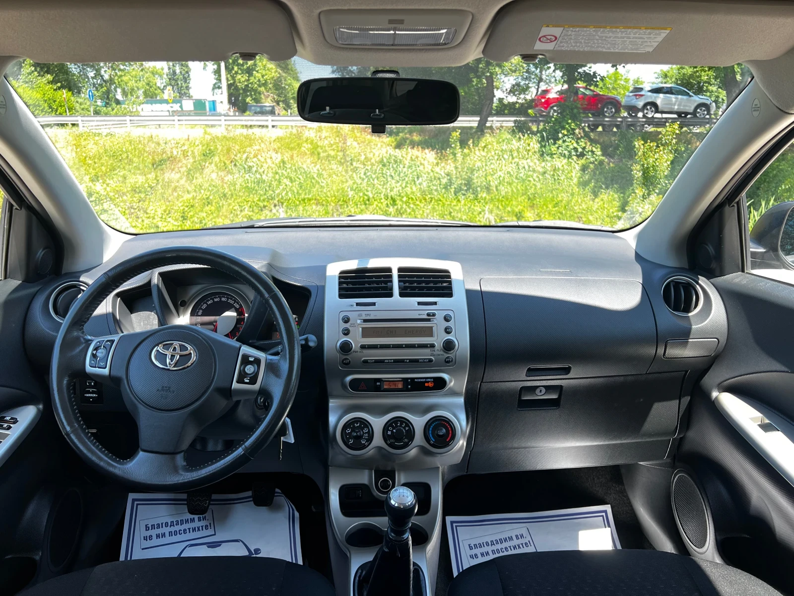 Toyota Urban Cruiser 1.4 D4-D 134000KM 6-SPEED 4X4  - изображение 8