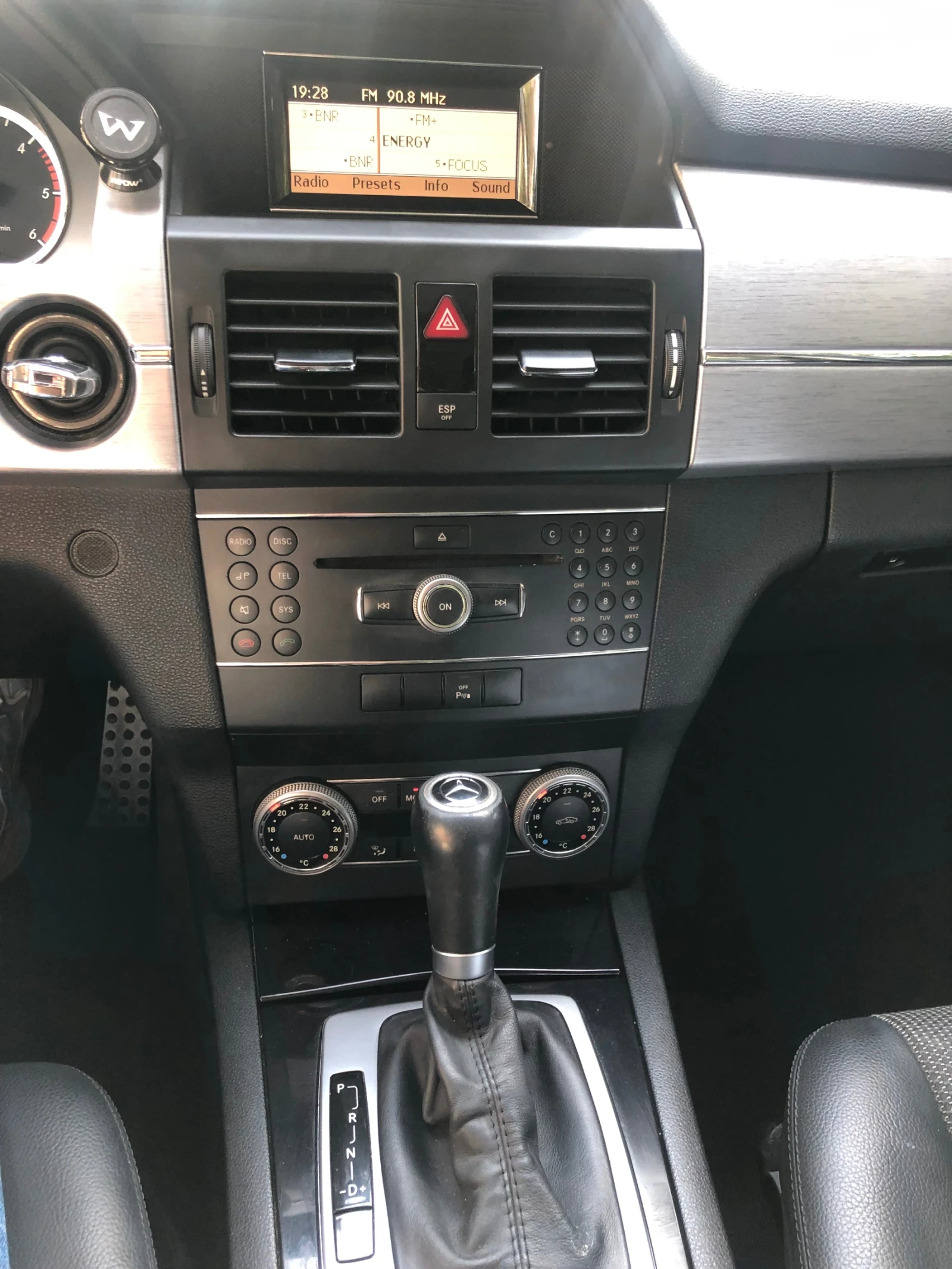Mercedes-Benz GLK 220 Sport Paket, 4 matic, Panorama - изображение 7