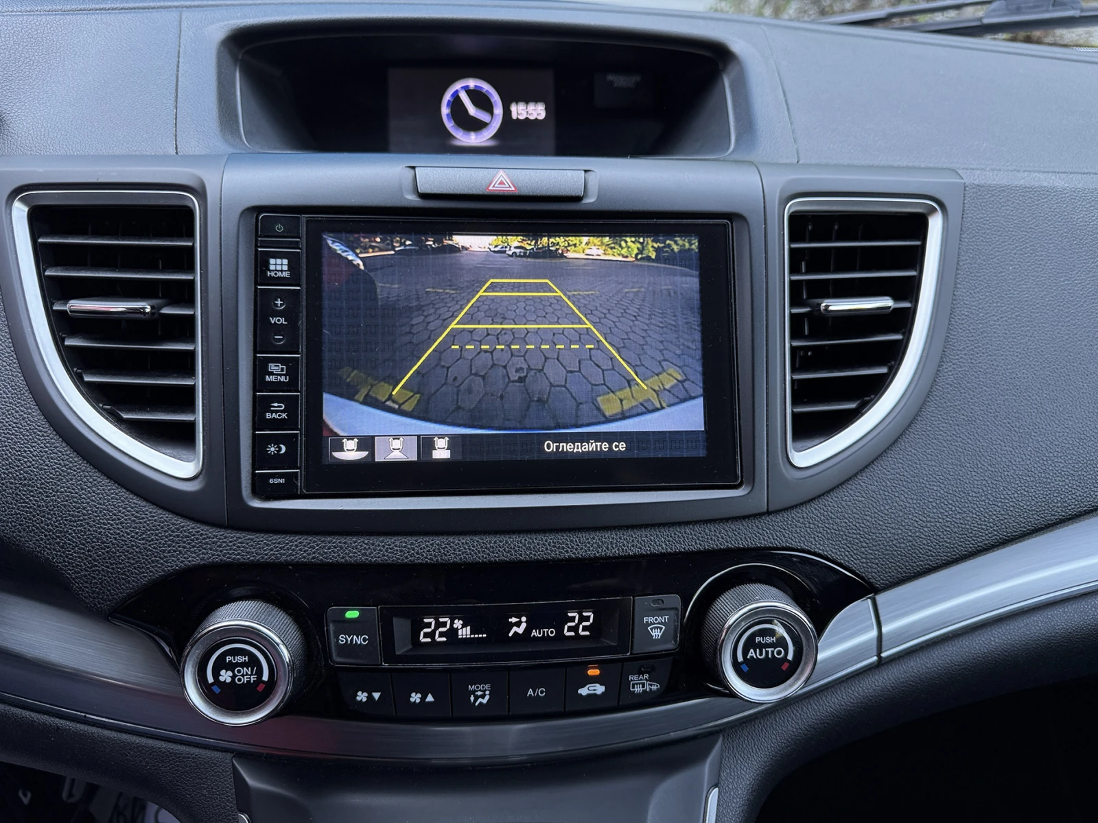 Honda Cr-v 2.0 i-VTEC 4WD Automatic - изображение 9