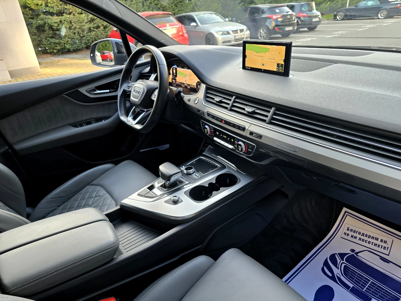 Audi Q7 S-line/Матрикс/Дистр/Мъртва/Ромбоиден/Фулл Макс | Mobile.bg — изображение 12