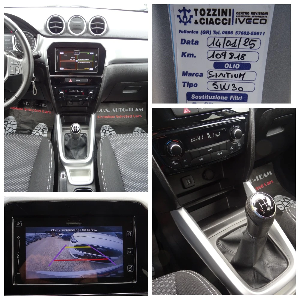 Suzuki Vitara 1.6vvt V-Cool 2wd | Mobile.bg � ����������� 13
