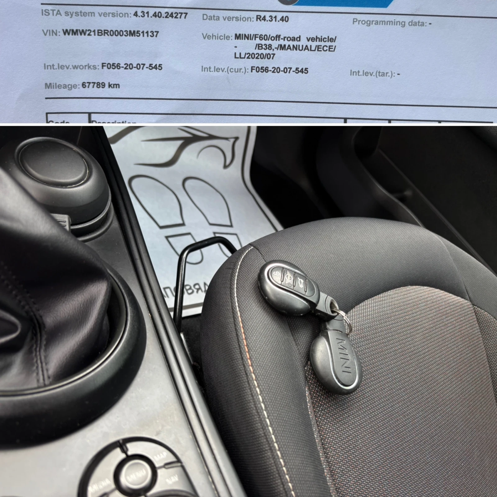 Mini Countryman 1.5i Digital FaceLift* Navi* Ambient* EURO6D* , снимка 16 - Автомобили и джипове - 55191040