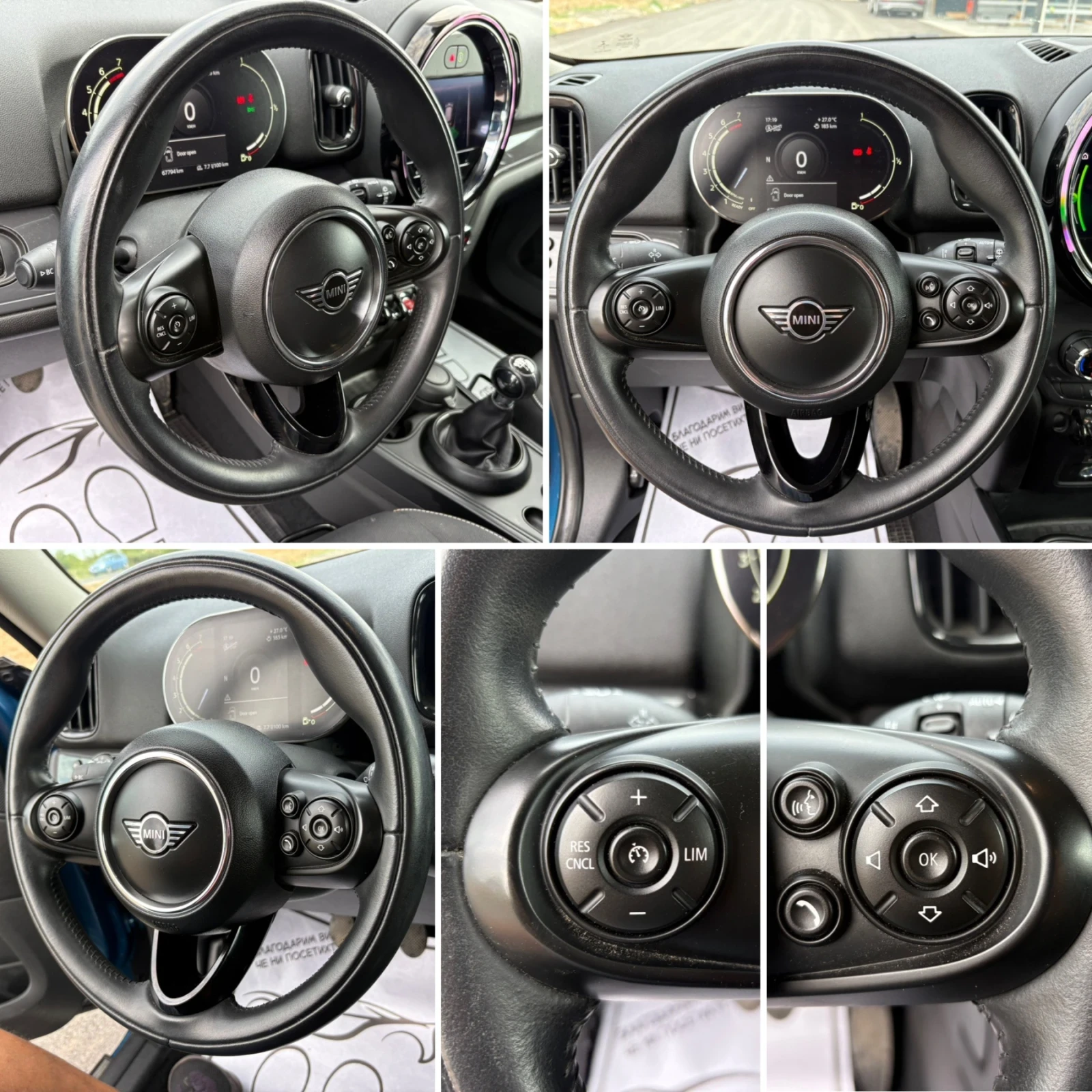 Mini Countryman 1.5i Digital FaceLift* Navi* Ambient* EURO6D* , снимка 12 - Автомобили и джипове - 55191040