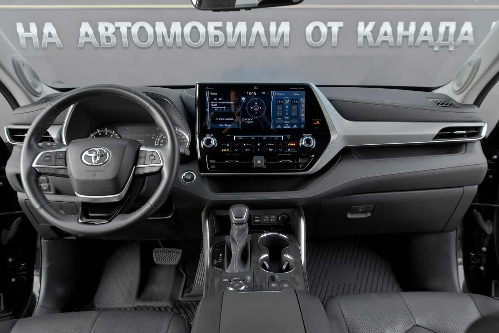 Toyota Highlander PLATINUM AWD, снимка 13 - Автомобили и джипове - 56531178