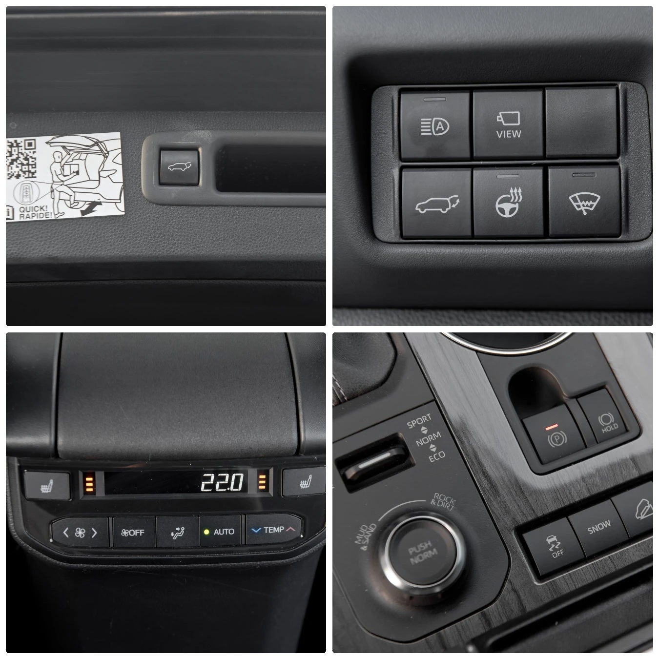 Toyota Highlander PLATINUM AWD, снимка 15 - Автомобили и джипове - 56531178