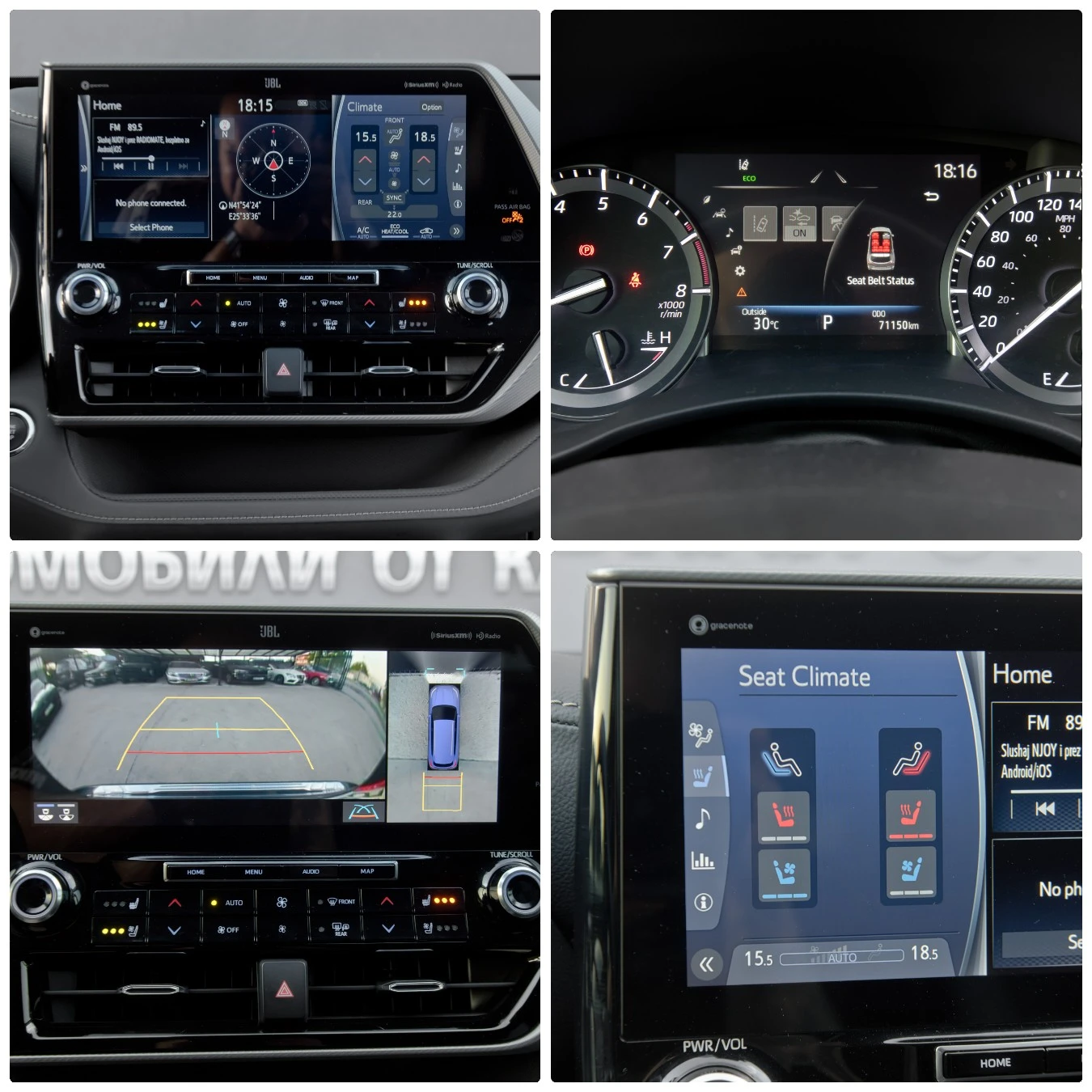Toyota Highlander PLATINUM AWD, снимка 14 - Автомобили и джипове - 56531178