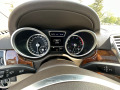 Mercedes-Benz GL 500 2013 OFF-ROAD AMG PAKET - [16] 
