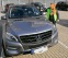 Обява за продажба на Mercedes-Benz ML 350 Bluetec 4Matic  ~41 990 лв. - изображение 3