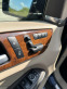 Обява за продажба на Mercedes-Benz GL 500 2013 OFF-ROAD AMG PAKET ~69 600 лв. - изображение 11