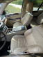 Обява за продажба на Mercedes-Benz GL 500 2013 OFF-ROAD AMG PAKET ~69 600 лв. - изображение 7