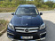 Обява за продажба на Mercedes-Benz GL 500 2013 OFF-ROAD AMG PAKET ~69 600 лв. - изображение 6