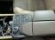 Обява за продажба на Mercedes-Benz GL 500 2013 OFF-ROAD AMG PAKET ~69 600 лв. - изображение 10
