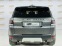 Обява за продажба на Land Rover Range Rover Sport ~26 999 EUR - изображение 3