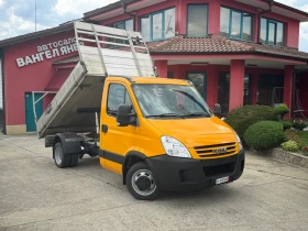 Iveco Daily 3.0HPI* 35C15* Тристранен самосвал