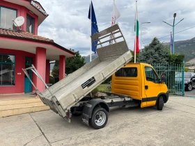 Обява за продажба на Iveco Daily 3.0HPI* 35C15* Тристранен самосвал ~28 800 лв. - изображение 8