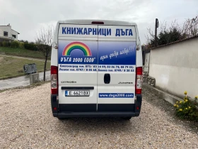 Citroen Jumper L3H2 | Auto.bg — изображение 4