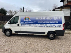 Citroen Jumper L3H2 | Auto.bg — изображение 5