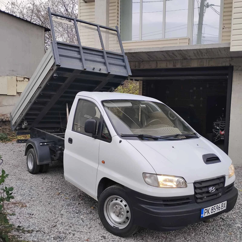 Hyundai H1 3-странен самсовал, снимка 1 - Бусове и автобуси - 48064967