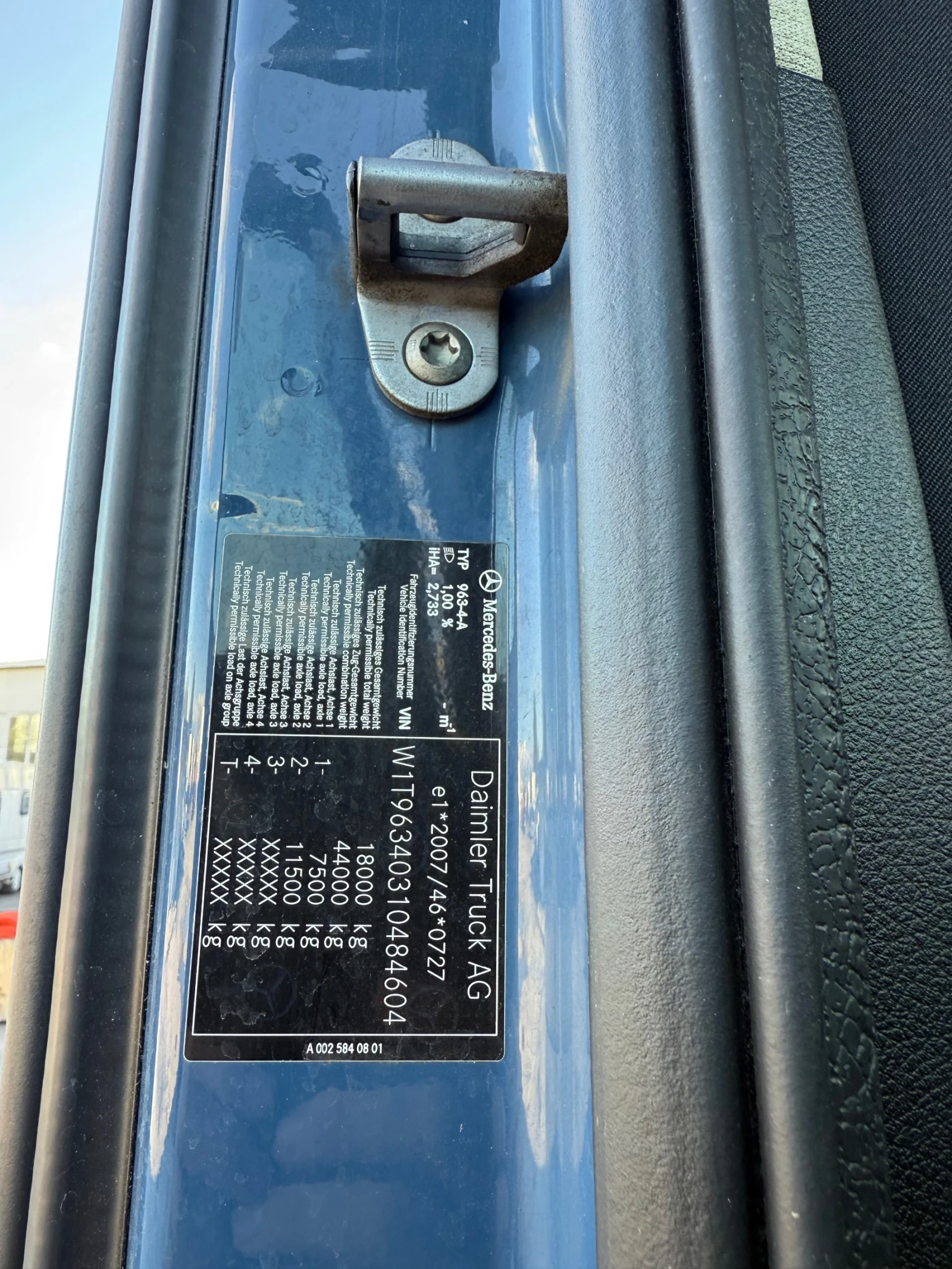 Mercedes-Benz Actros | Mobile.bg   16