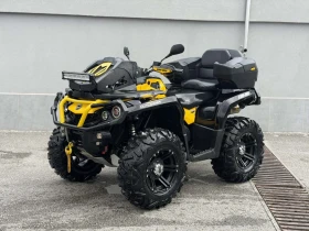 Can-Am Outlander XT-P, снимка 1