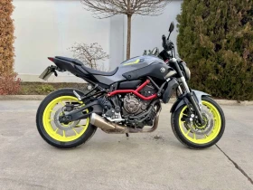  Yamaha Mt-07