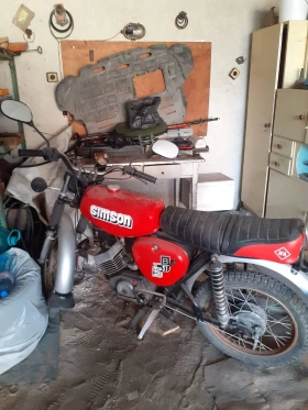  Simson 51