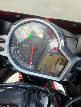 Honda Cbr | Mobile.bg    7