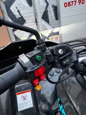 Cfmoto 450 450L | Mobile.bg    8