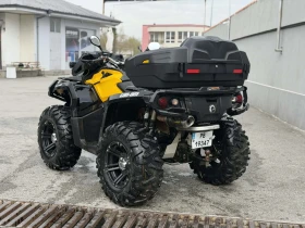����� �� �������� �� Can-Am Outlander XT-P