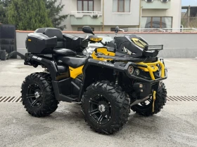����� �� �������� �� Can-Am Outlander XT-P