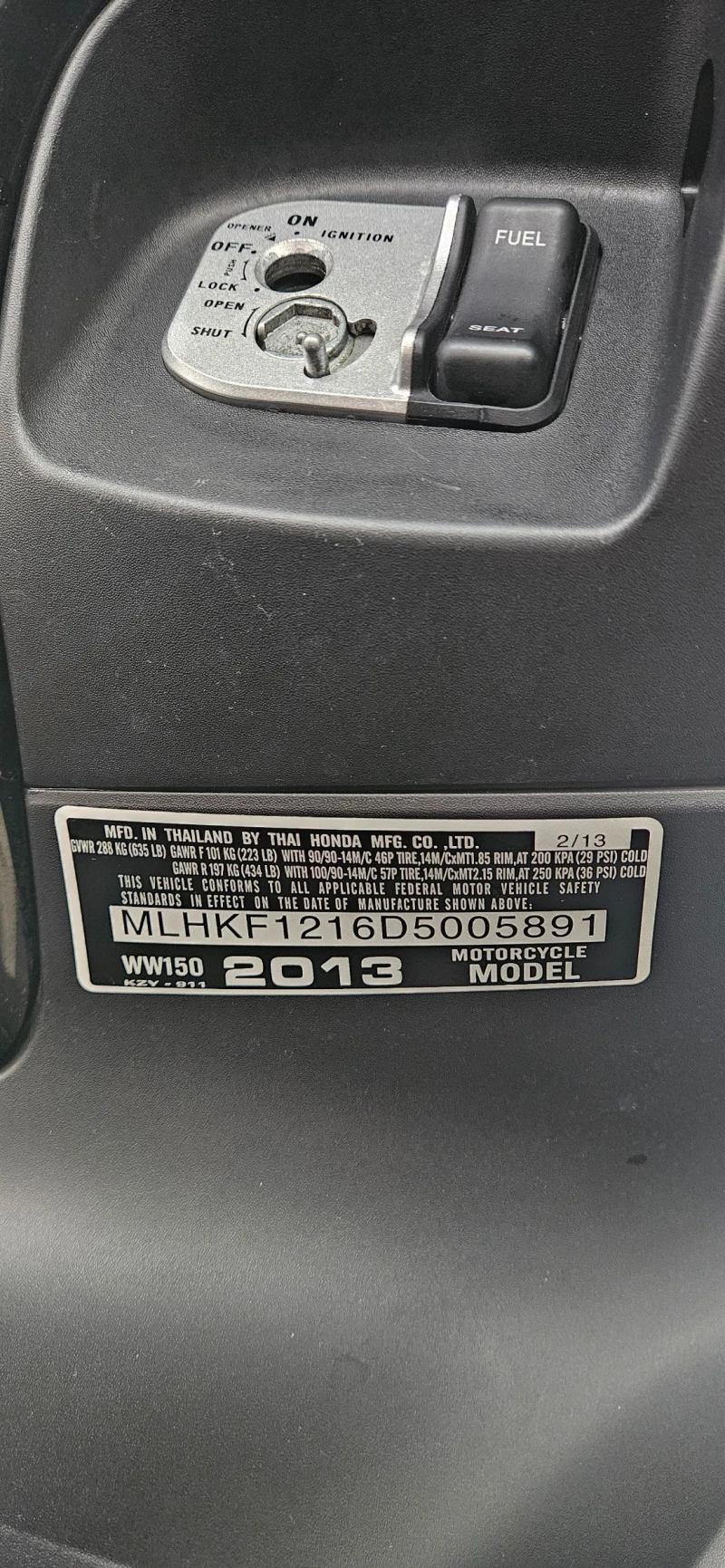 Honda Pcx 150, снимка 10 - Мотоциклети и мототехника - 52530066