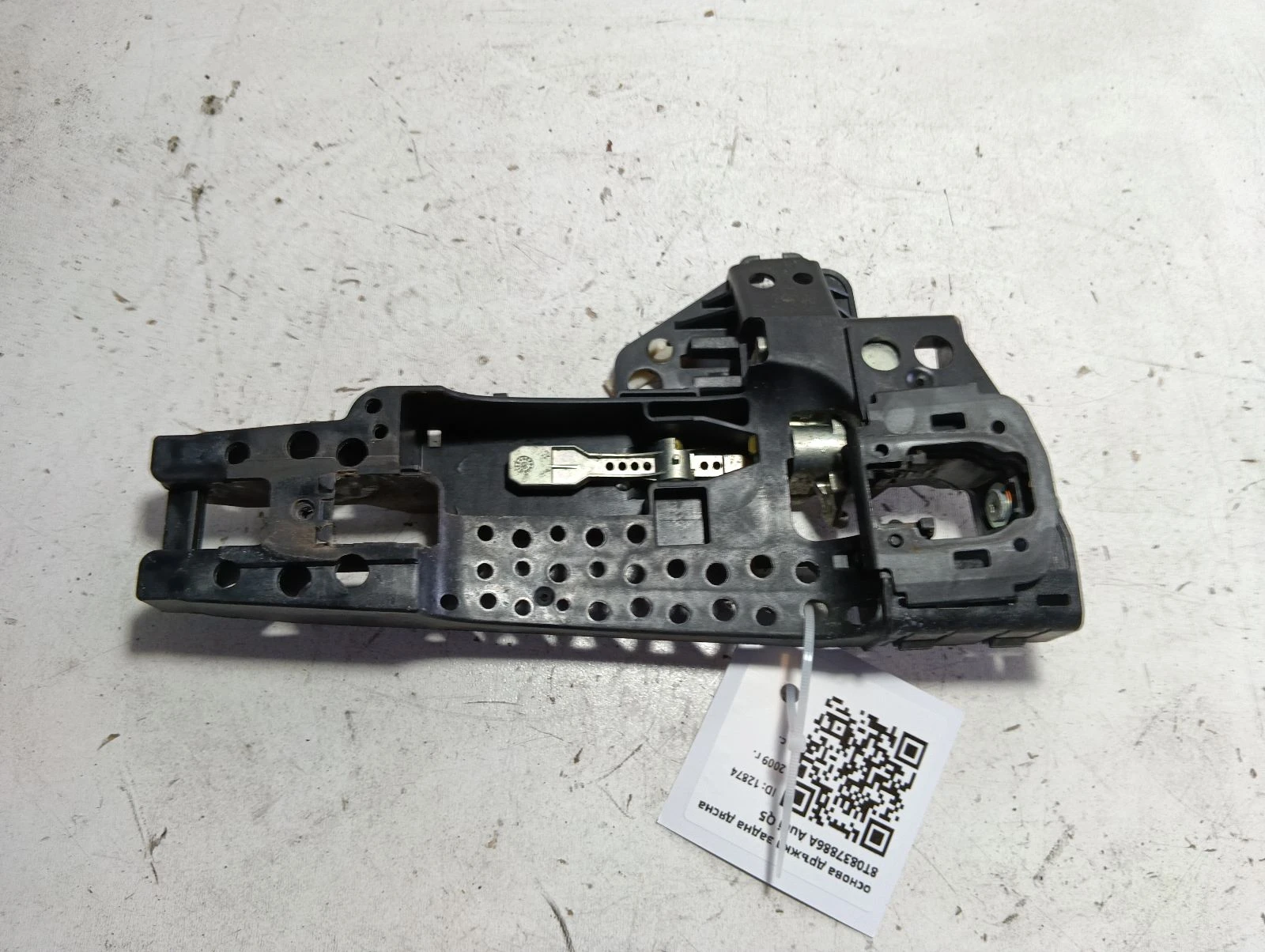 основа дръжка задна дясна 8T0837886A Audi Q5