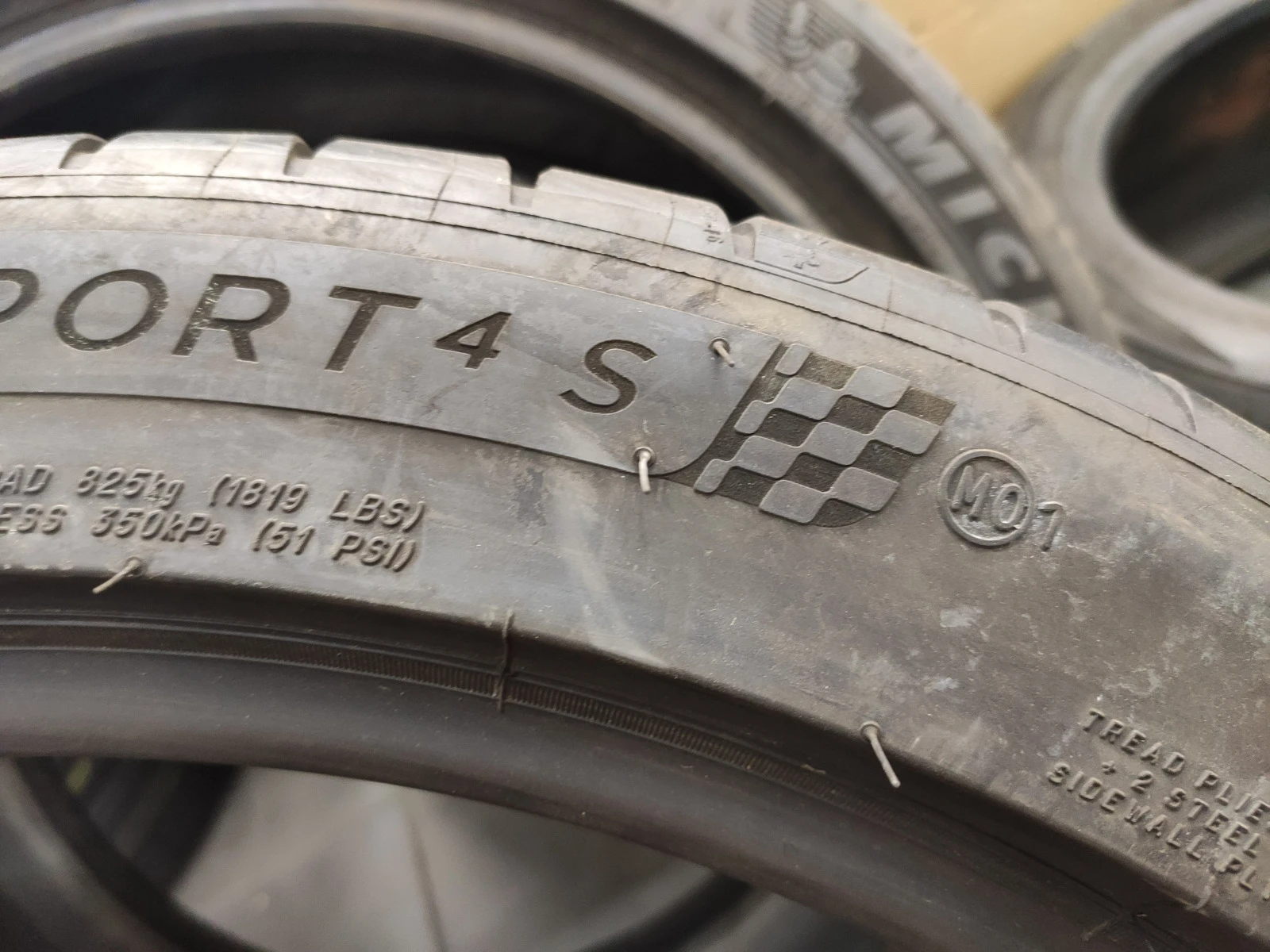  255/40R20 | Mobile.bg   12