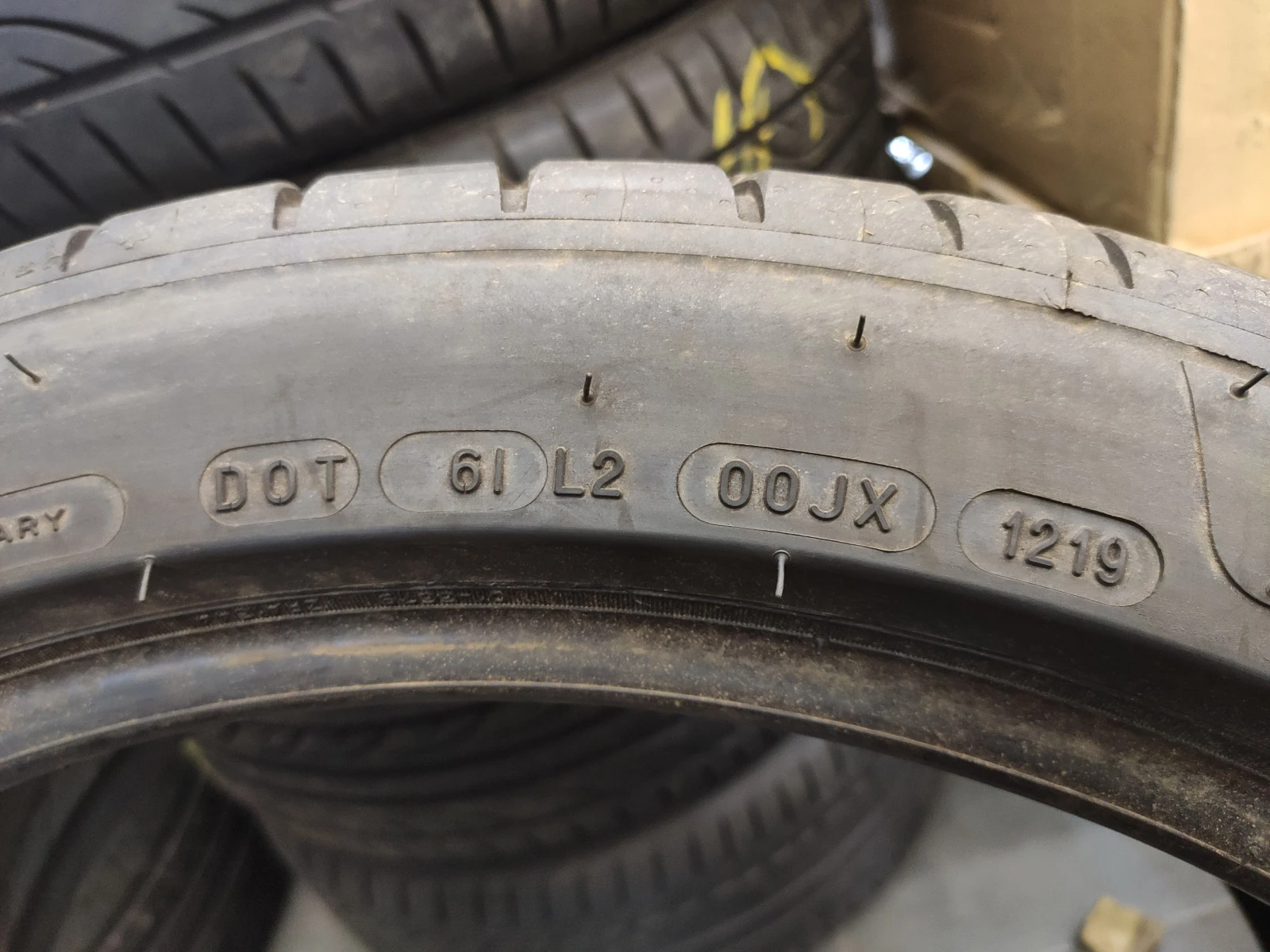  255/40R20 | Mobile.bg   7