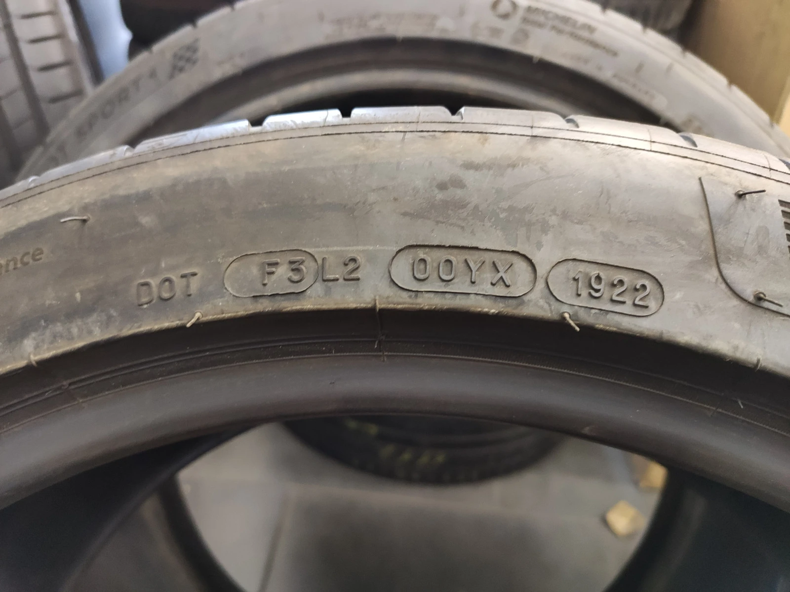  255/40R20 | Mobile.bg   11