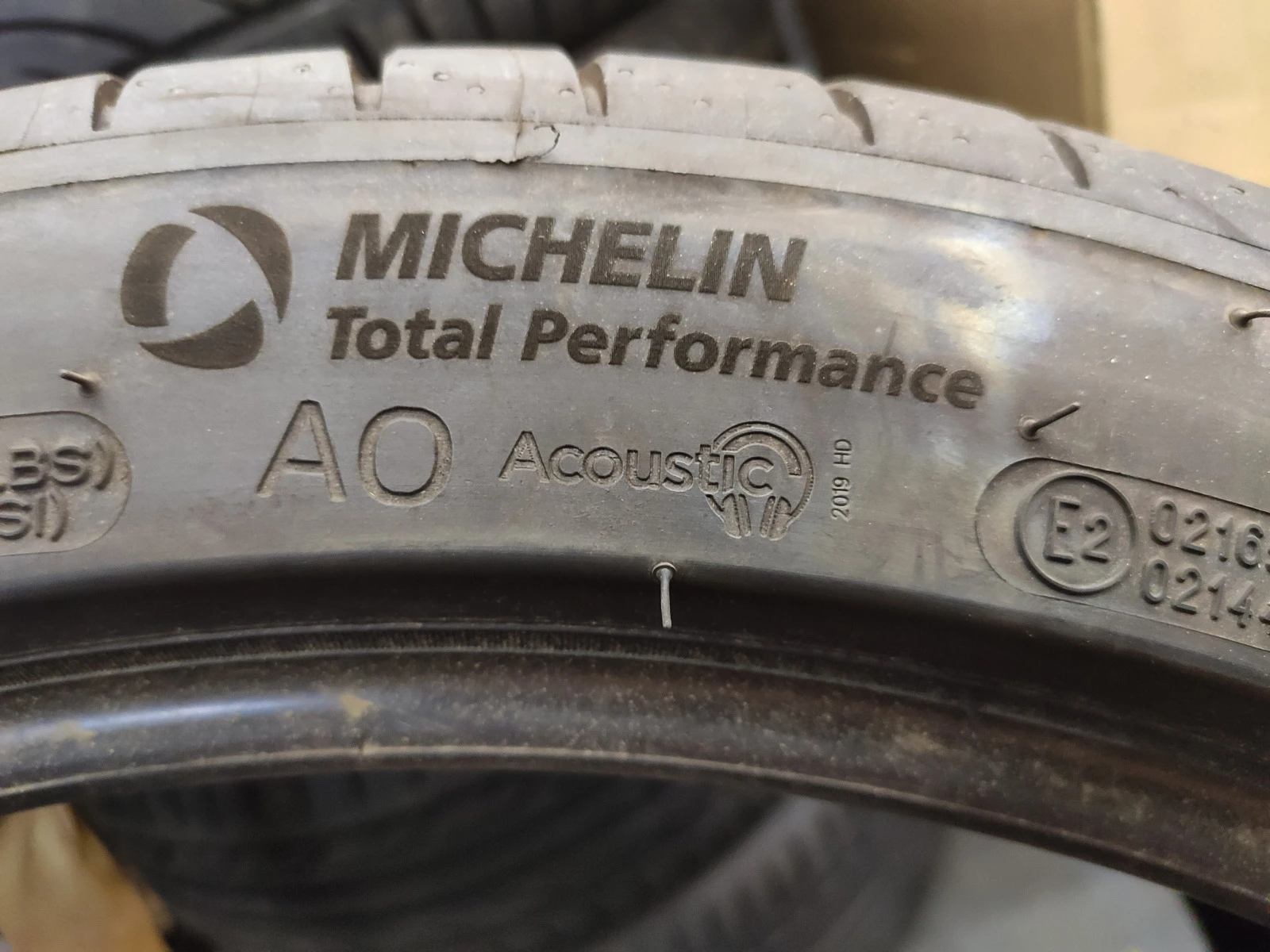  255/40R20 | Mobile.bg   8