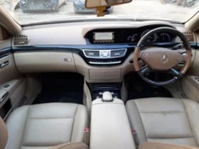 Mercedes-Benz S 350 8бр Facelift Long Панорама Xenon, снимка 2