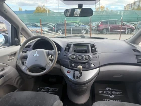 Mitsubishi Grandis 2.4i 6+ 1МЕСТА / АВТОМАТИК, снимка 15